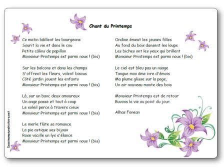  Le Chant du Printemps Matinal : Une Explosion de Couleurs et d'Emotions Exuberantes !