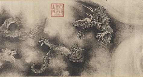 The Nine Dragons : Un chef-d'œuvre de la calligraphie et de la peinture à l'encre !